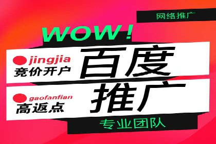 企业如何通过抖音信息流推广实现营销目标